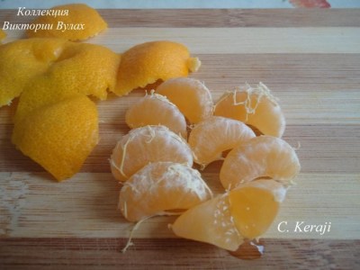 C. keraji3 - 